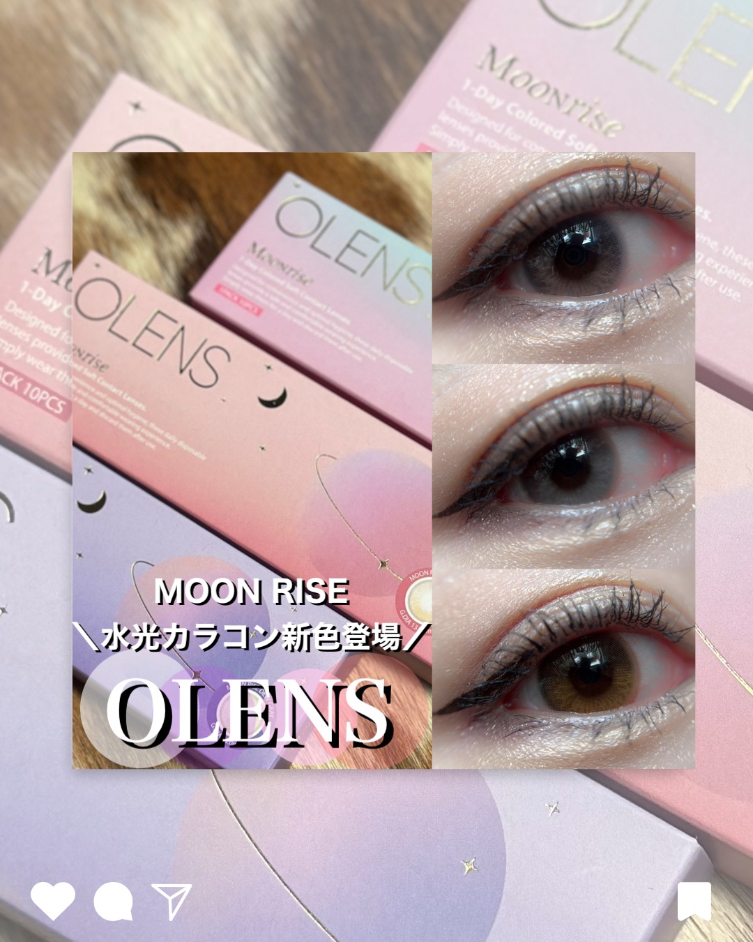 Moonrise 1day/OLENS/ワンデー（１DAY）カラコンを使ったクチコミ（1枚目）