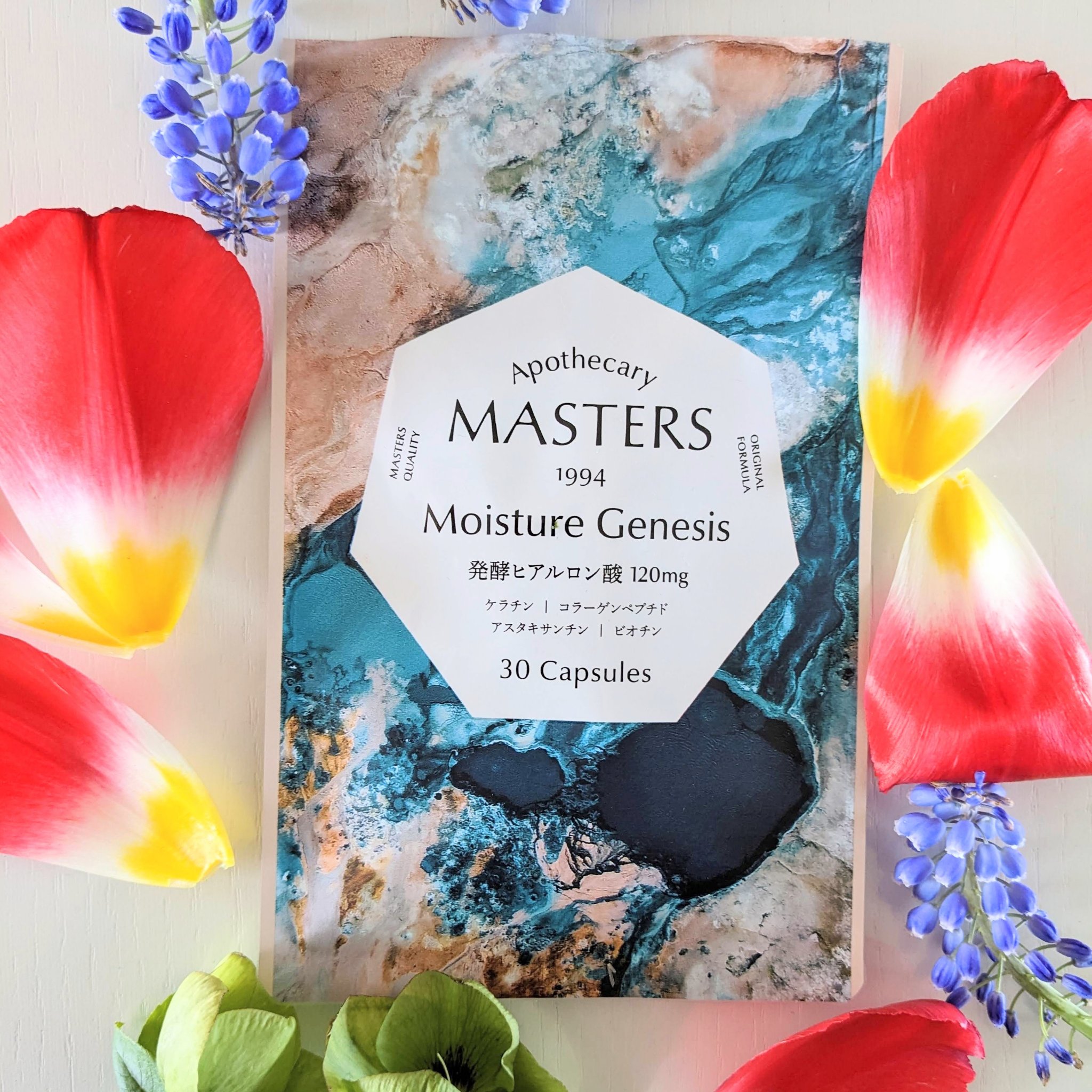 モイスチャー ジェネシス/マスターズ・アポセカリー/美容サプリメントを使ったクチコミ（1枚目）