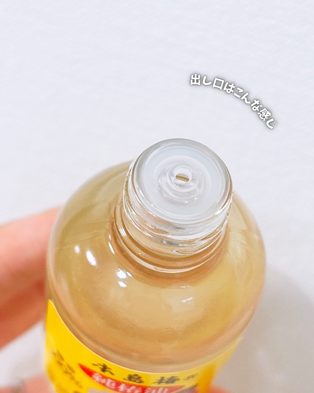 本島椿純椿油/本島椿/ヘアオイルを使ったクチコミ（3枚目）