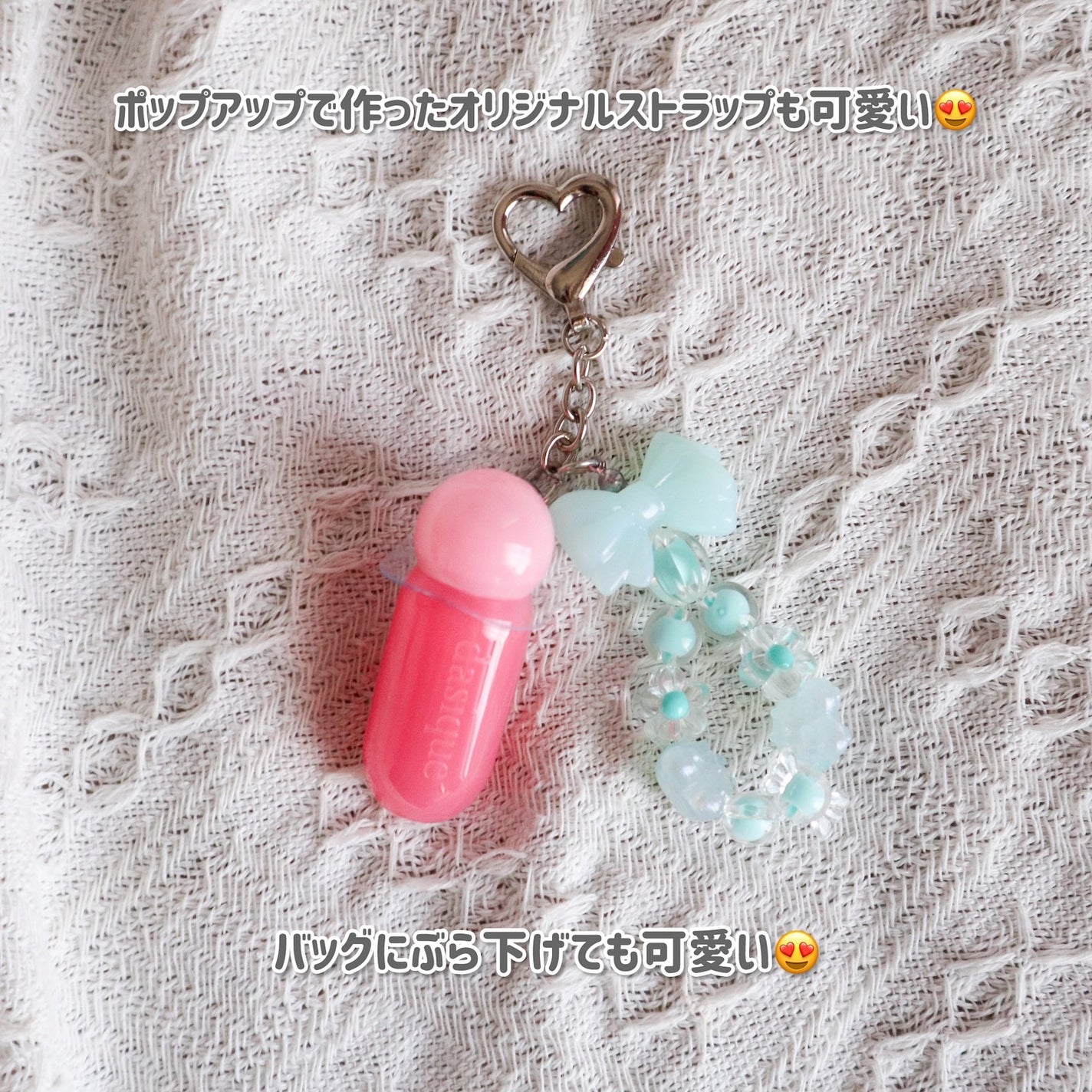 ジューシーデューイグロウティントミニ/dasique/リップティントを使ったクチコミ(8枚目)