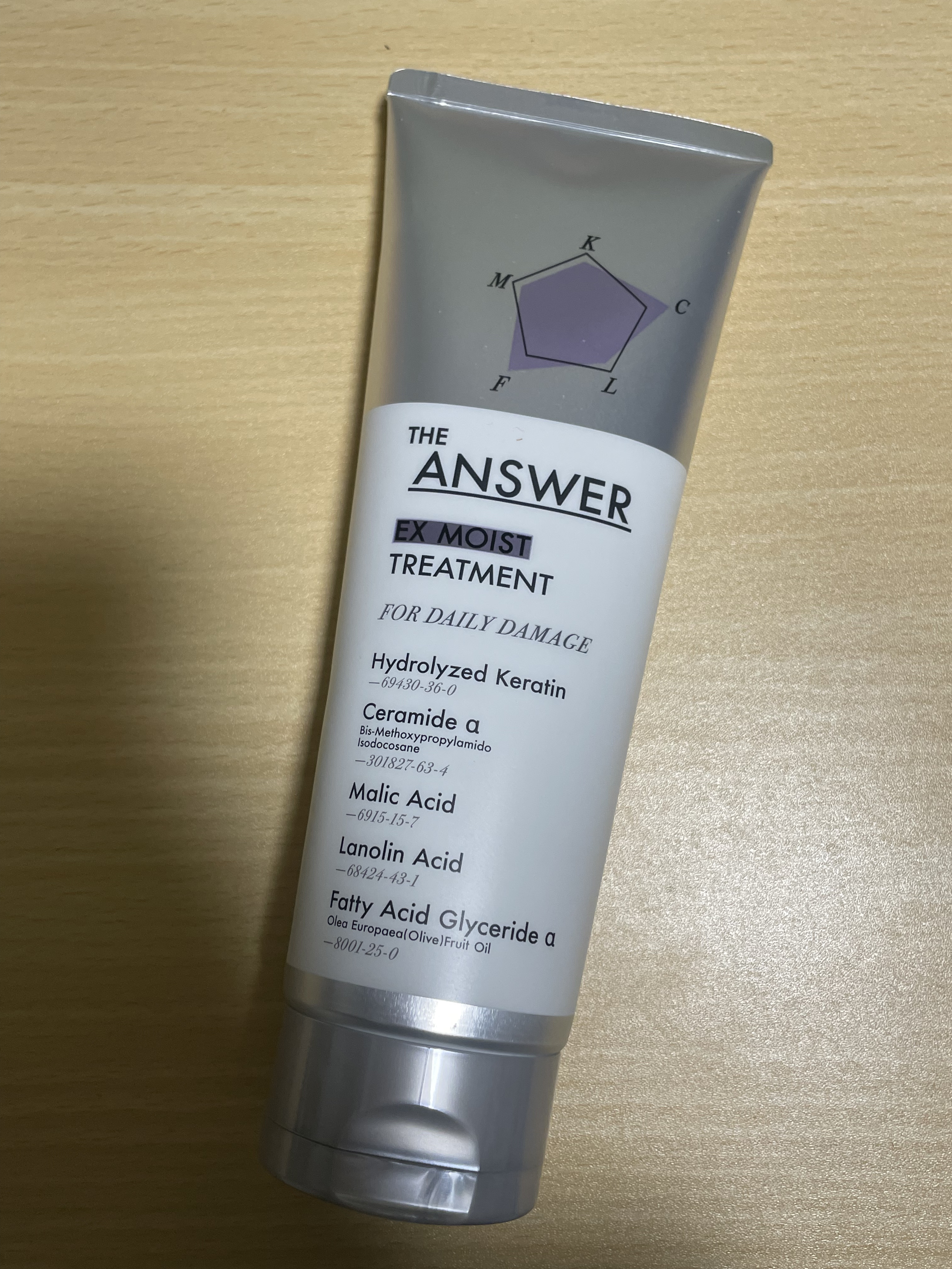 THE ANSWER EXモイストトリートメント FOR DAILY DAMAGE 220g/THE ANSWER/洗い流すヘアトリートメントを使ったクチコミ（1枚目）
