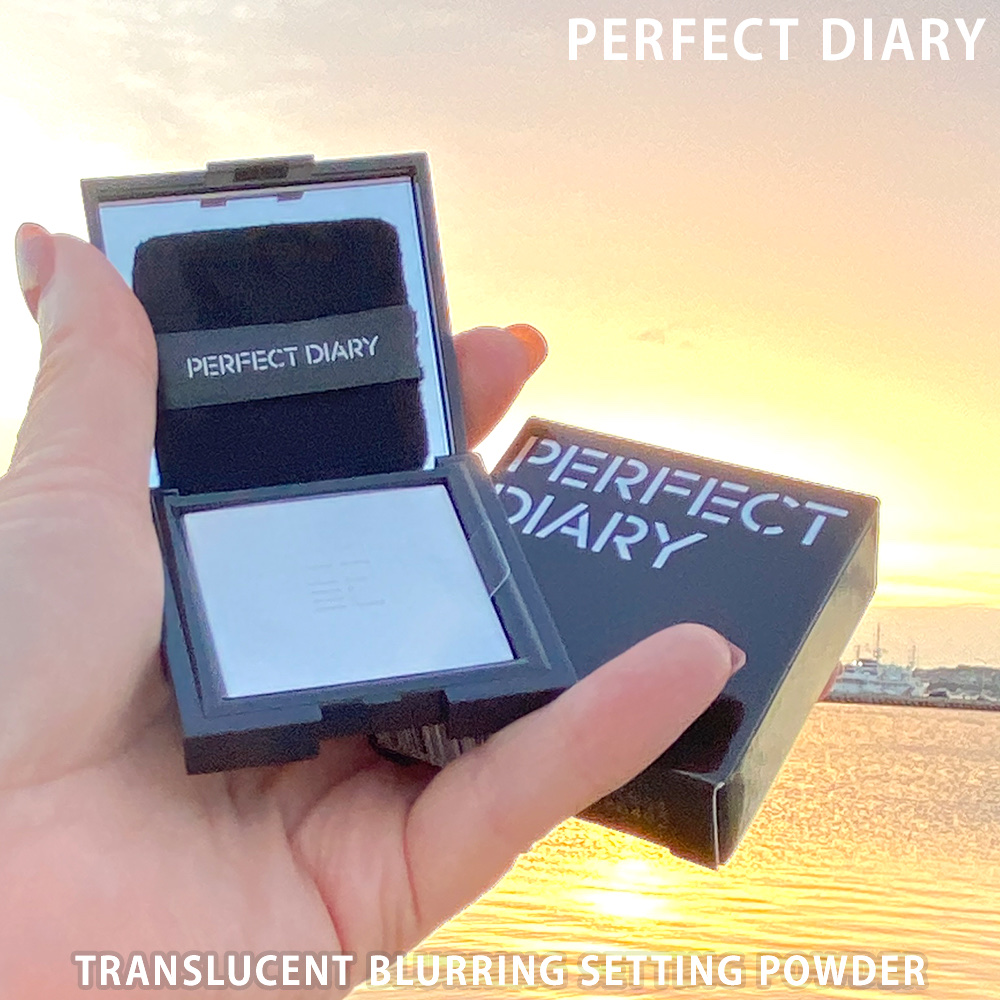 トランスルーシェント ブルーリング セッティング パウダー/PERFECT DIARY/プレストパウダーを使ったクチコミ（1枚目）