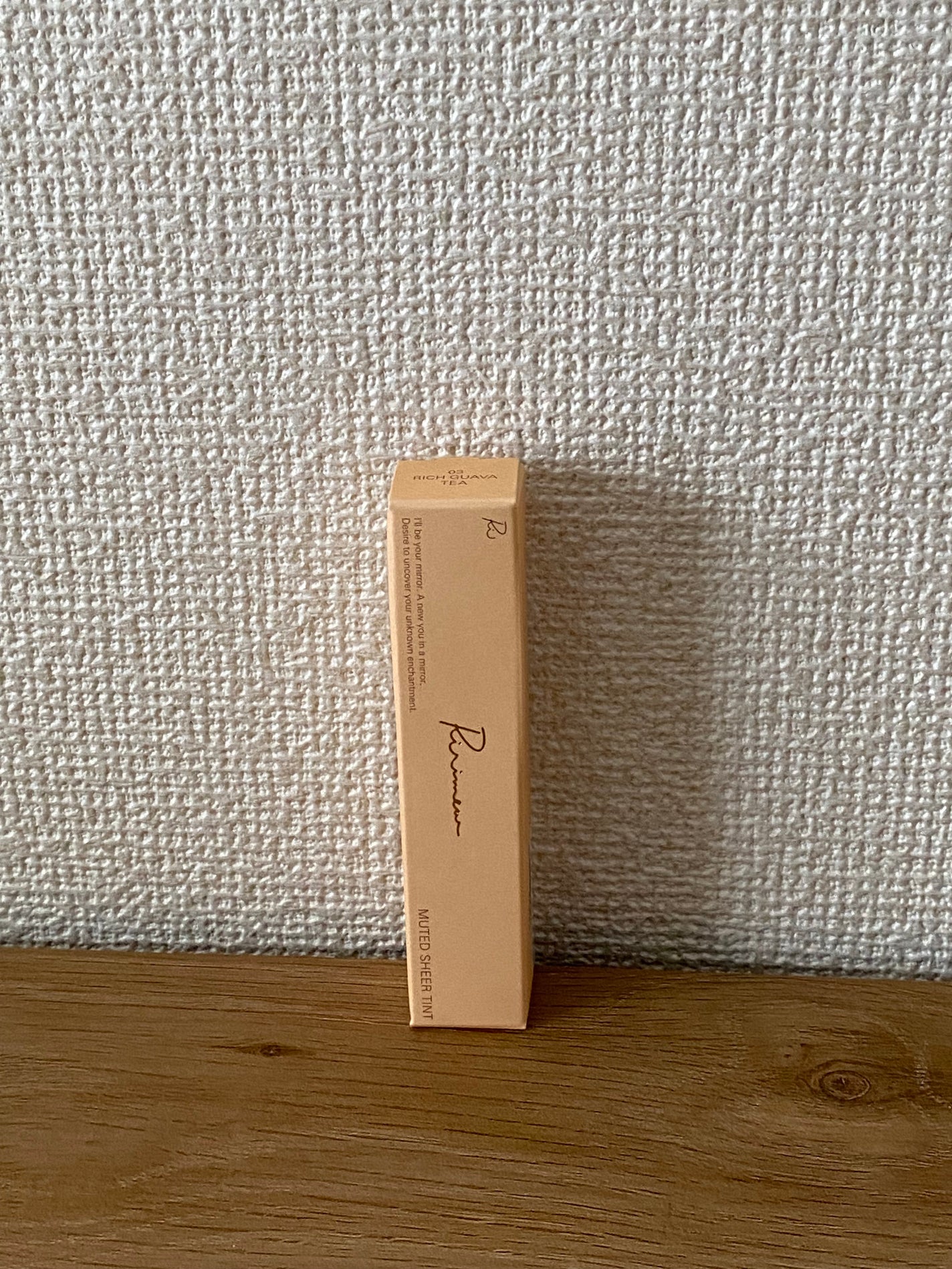 ミューテッドシアーティント/Ririmew/リップティントを使ったクチコミ(6枚目)