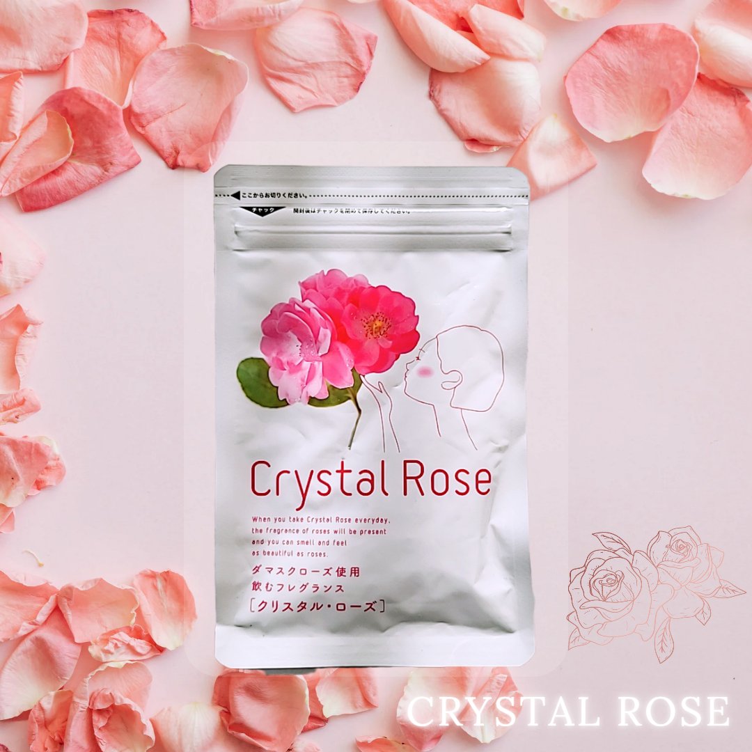 クリスタル･ローズ/すこやか笑顔/美容サプリメントを使ったクチコミ（1枚目）