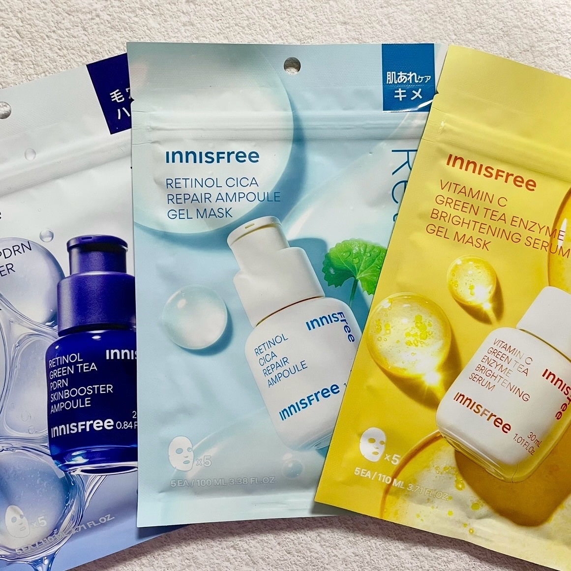 レチノール　PDRN　アドバンスド　マスク/innisfree/シートマスク・パックを使ったクチコミ（1枚目）