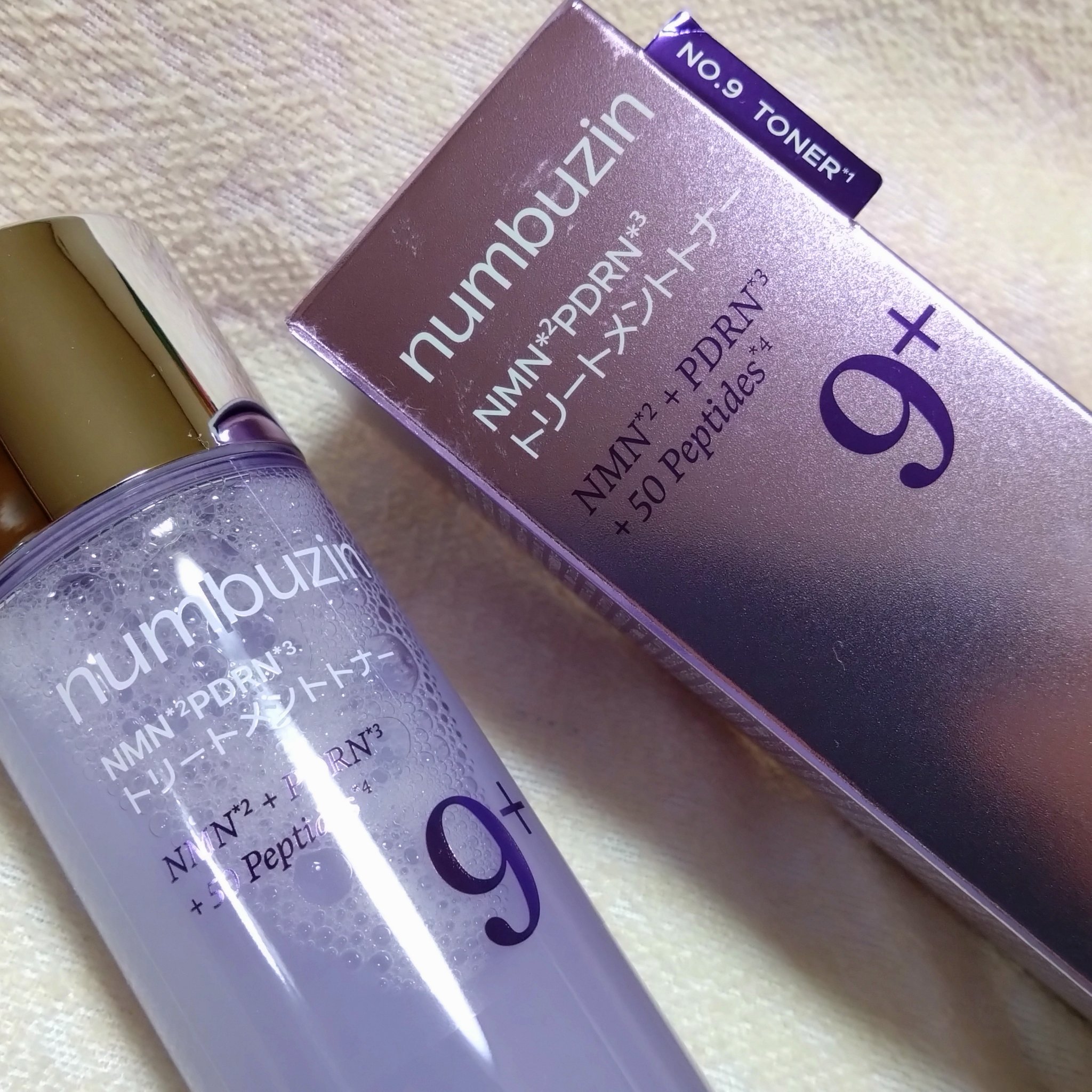 9番 NMN PDRNトリートメントトナー/numbuzin/化粧水を使ったクチコミ（2枚目）