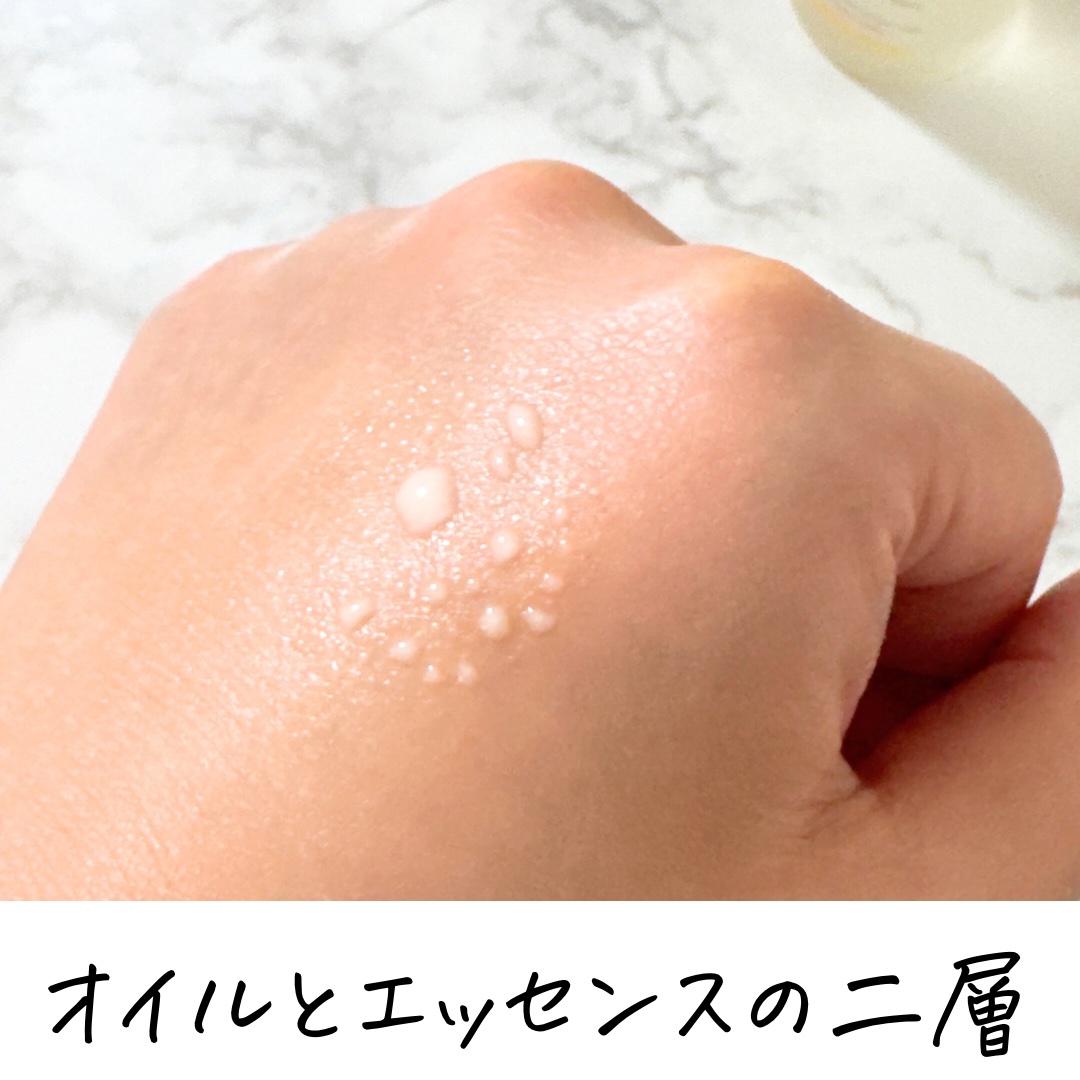 ダルバ ホワイトトリュフファーストスプレーセラム/ダルバ/ミスト状化粧水を使ったクチコミ（3枚目）