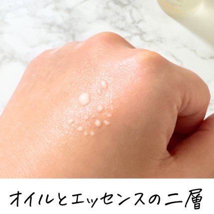 ダルバ ホワイトトリュフファーストスプレーセラム/ダルバ/ミスト状化粧水を使ったクチコミ(3枚目)