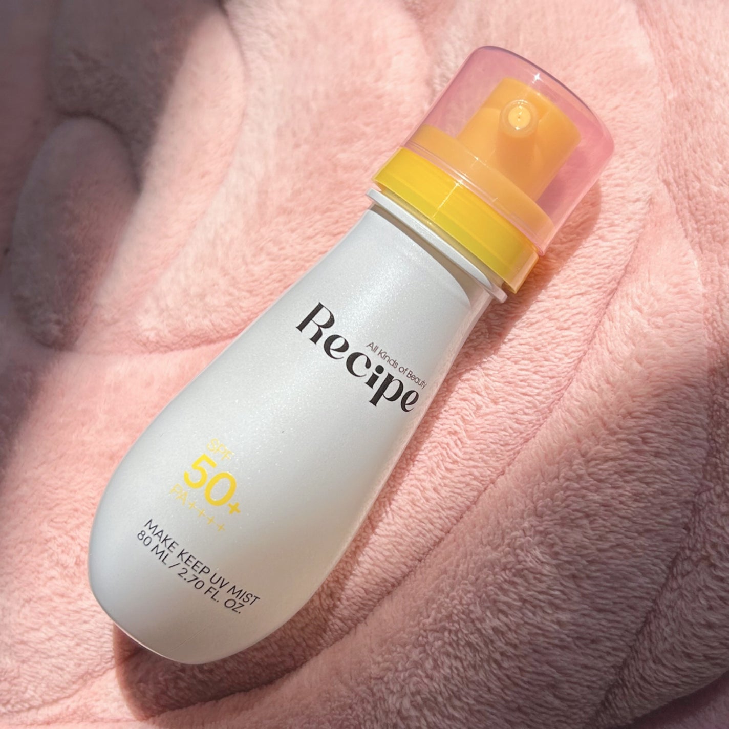 メイクキープUVミスト/Recipe/日焼け止めミスト・スプレーを使ったクチコミ(5枚目)