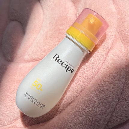 メイクキープUVミスト/Recipe/日焼け止めミスト・スプレーを使ったクチコミ(5枚目)