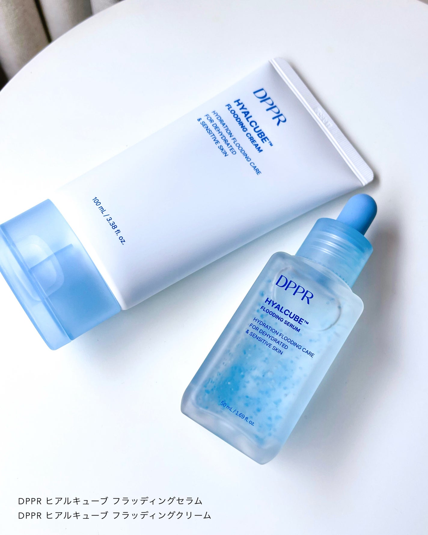 ヒアルキューブ フラッディングセラム/DPPR/美容液を使ったクチコミ(9枚目)