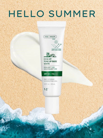 CICA UVトーンアップベース ホワイト/VT/化粧下地の画像