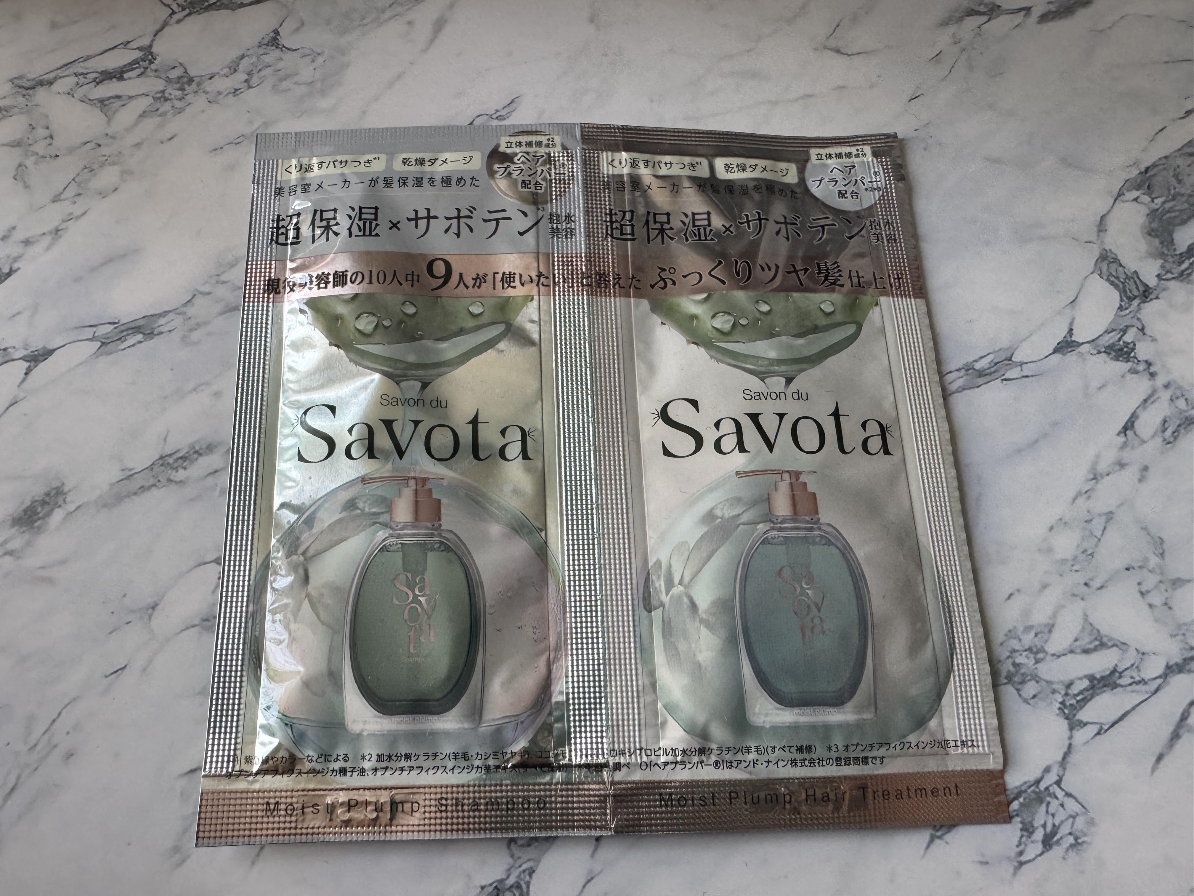 Savon du Savota
Savota 
プランプシャンプー10ml／プランプトリートメント10g


🤍なめらかな保湿泡で摩擦レスに洗い上げる
美容液シャンプー

浸透型うるおい成分配合
高保湿パテジェル処方



🤍モイストプ