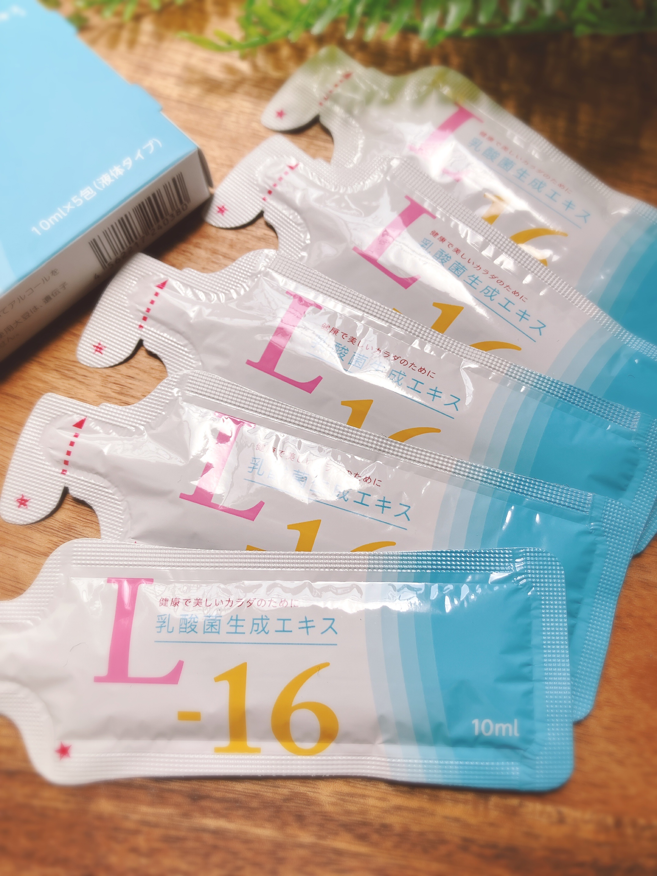 を使ったクチコミ（2枚目）