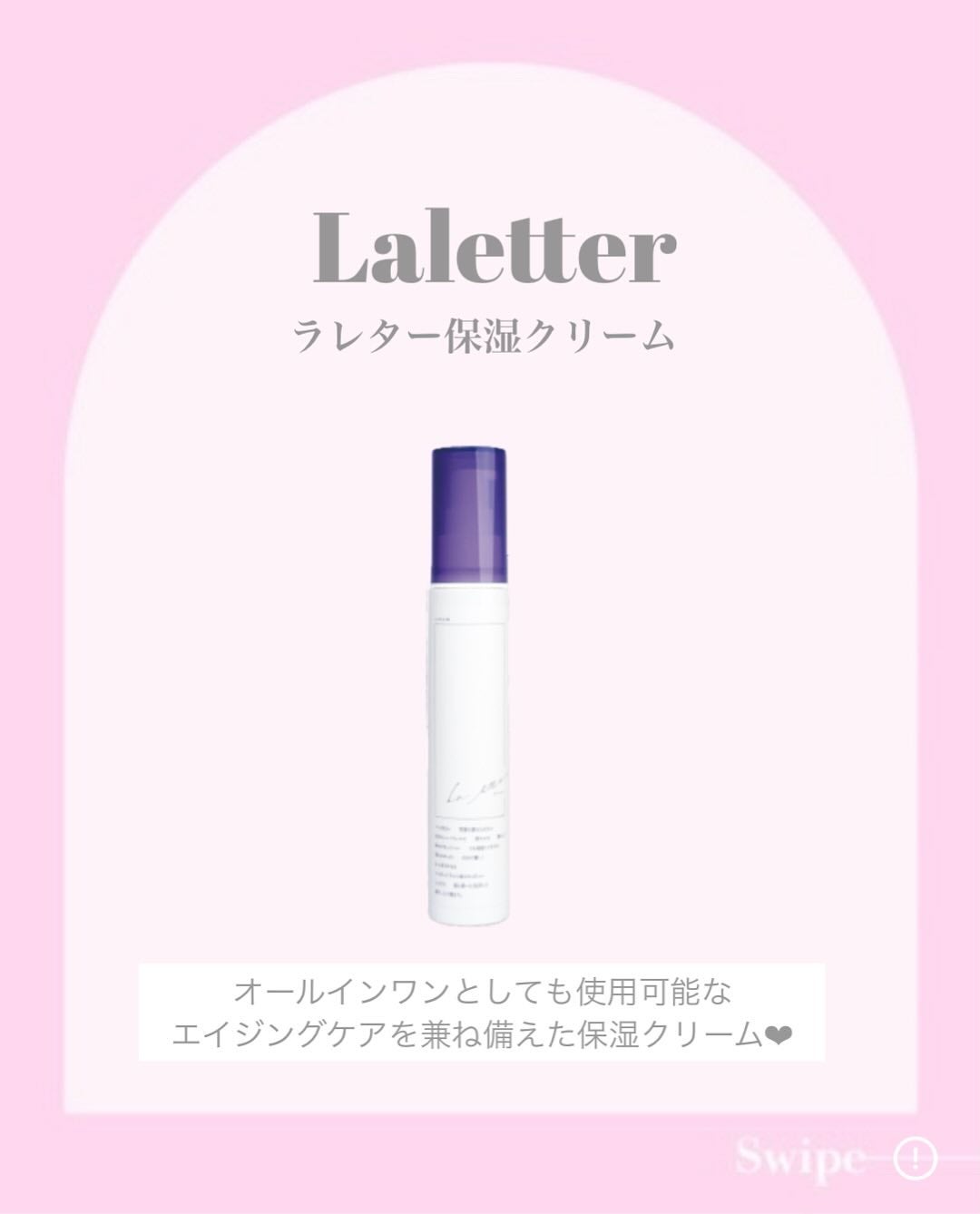 ããð°ð©·ãã©ãã100 on LIPS ãâ€ïž@beautygram_yuriâ€ïžâ€ïžä»ã®æçš¿ãèŠãŠãâ€..ãïŒ2æç®ïŒ