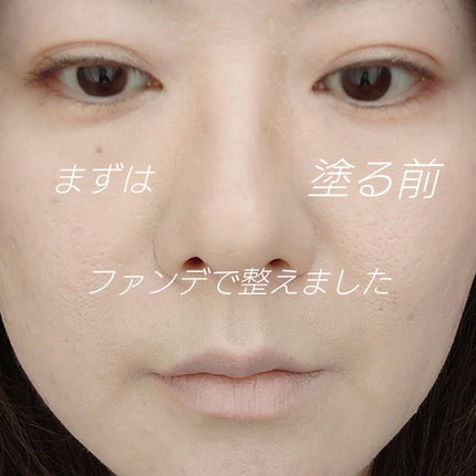 ケイト リップモンスター/KATE/口紅を使ったクチコミ(2枚目)