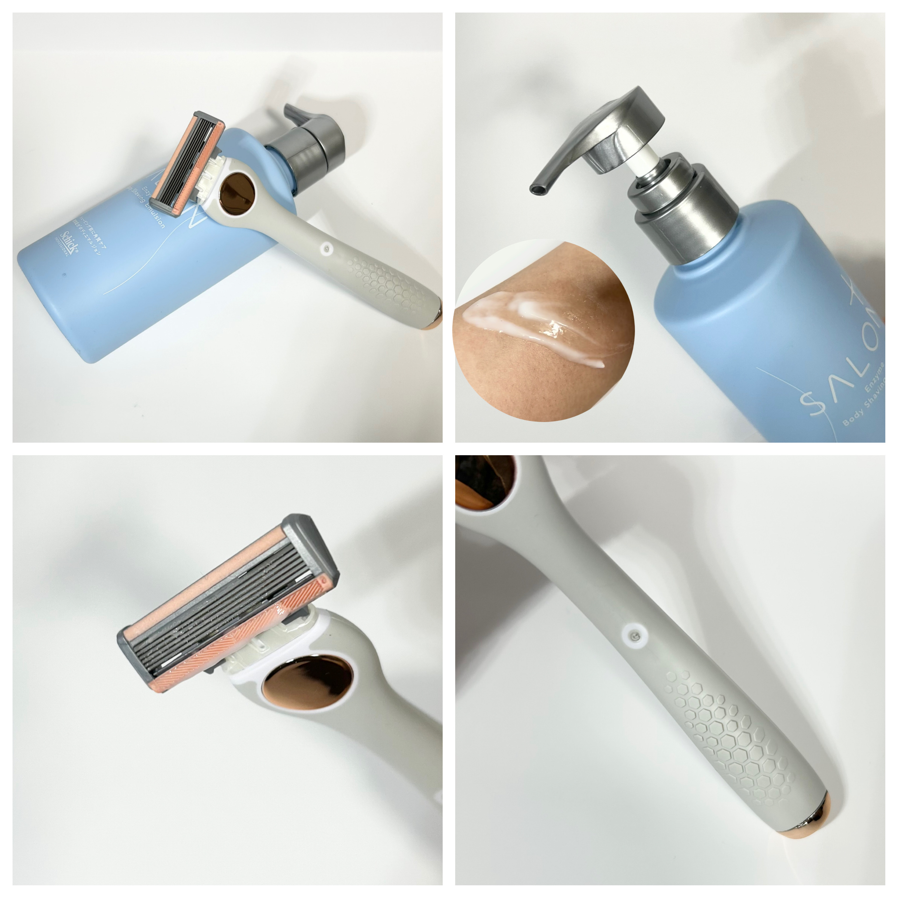 サロンプラス エンザイム ボディ シェービングエマルジョン/サロンプラス/ムダ毛ケアを使ったクチコミ（2枚目）