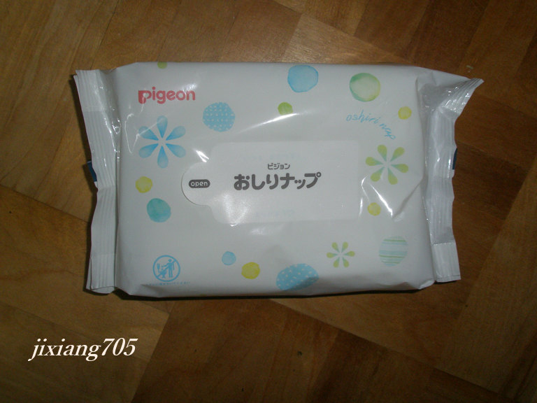 ピジョン おしりナップのクチコミ「ピジョン
おしりナップ
やわらか厚手仕上げ

77枚×40個の限定デザインのもの（森のかくれん.....」（1枚目）