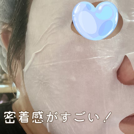 セッコク蘭エイジングケアマスクα/DR PLANT/シートマスク・パックを使ったクチコミ(4枚目)