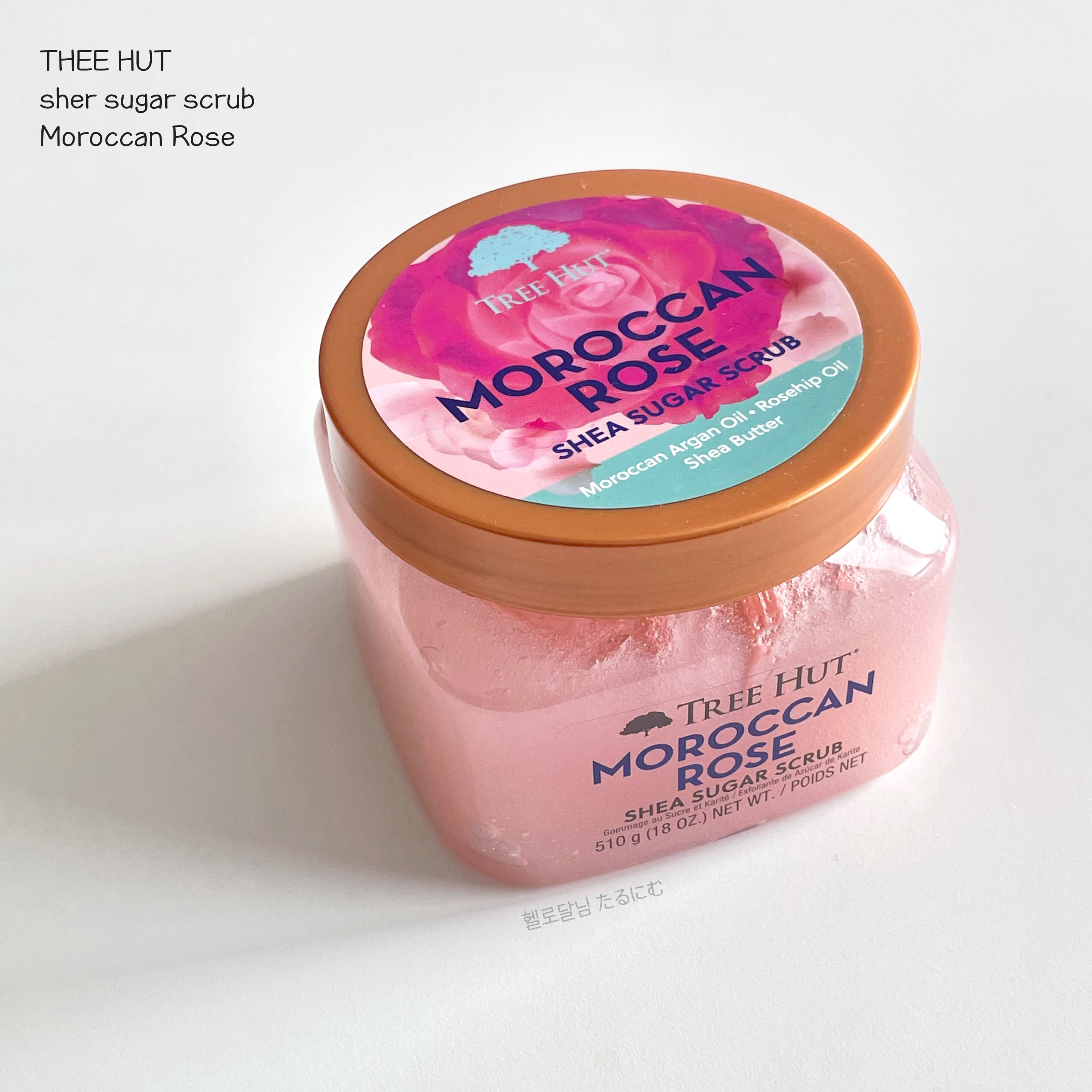 シアーシュガースクラブ/ツリーハット/ボディスクラブを使ったクチコミ（1枚目）