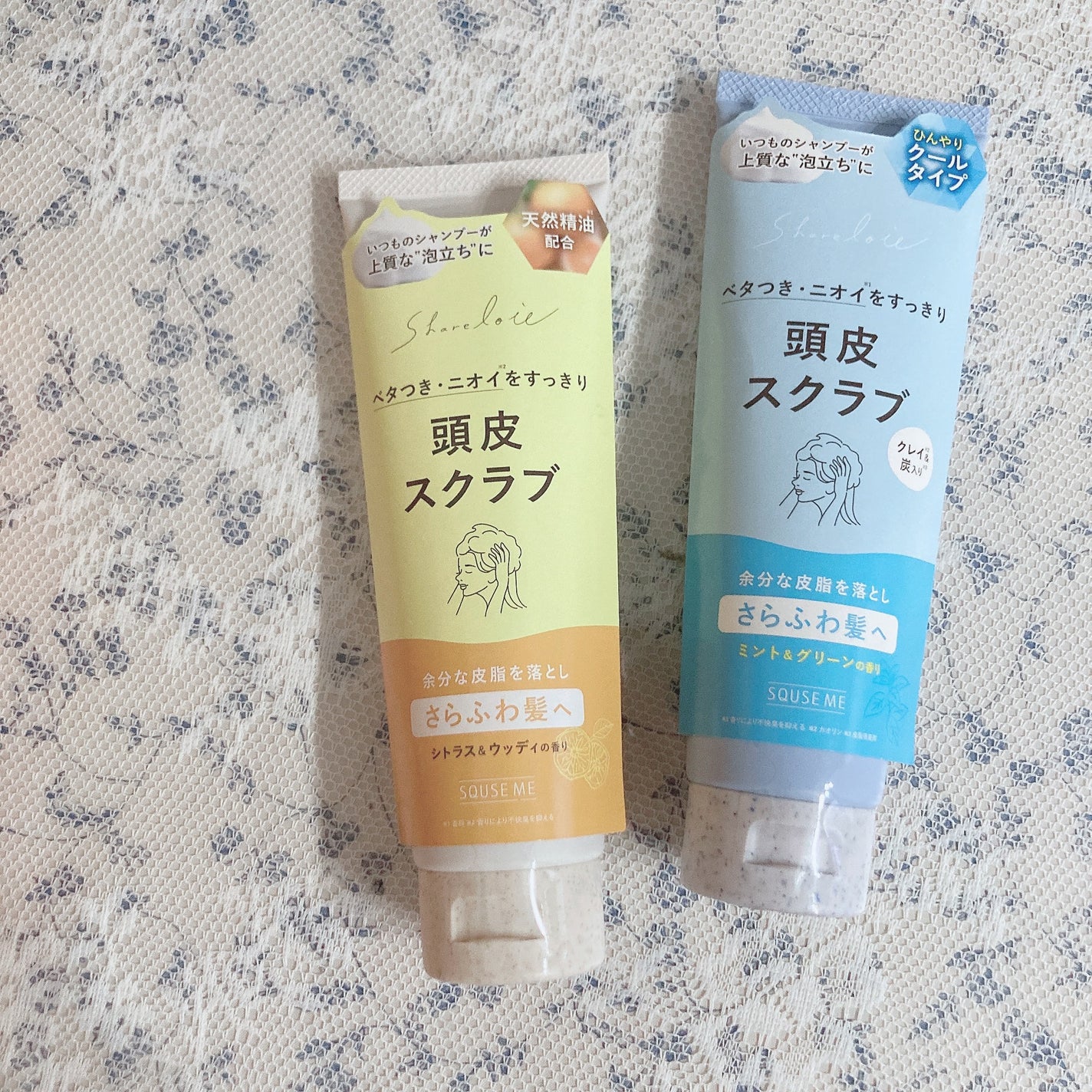 シェアロユー ヘッドスクラブ クール ミント&グリーンの香り/shareloù/ヘッドスクラブを使ったクチコミ(1枚目)