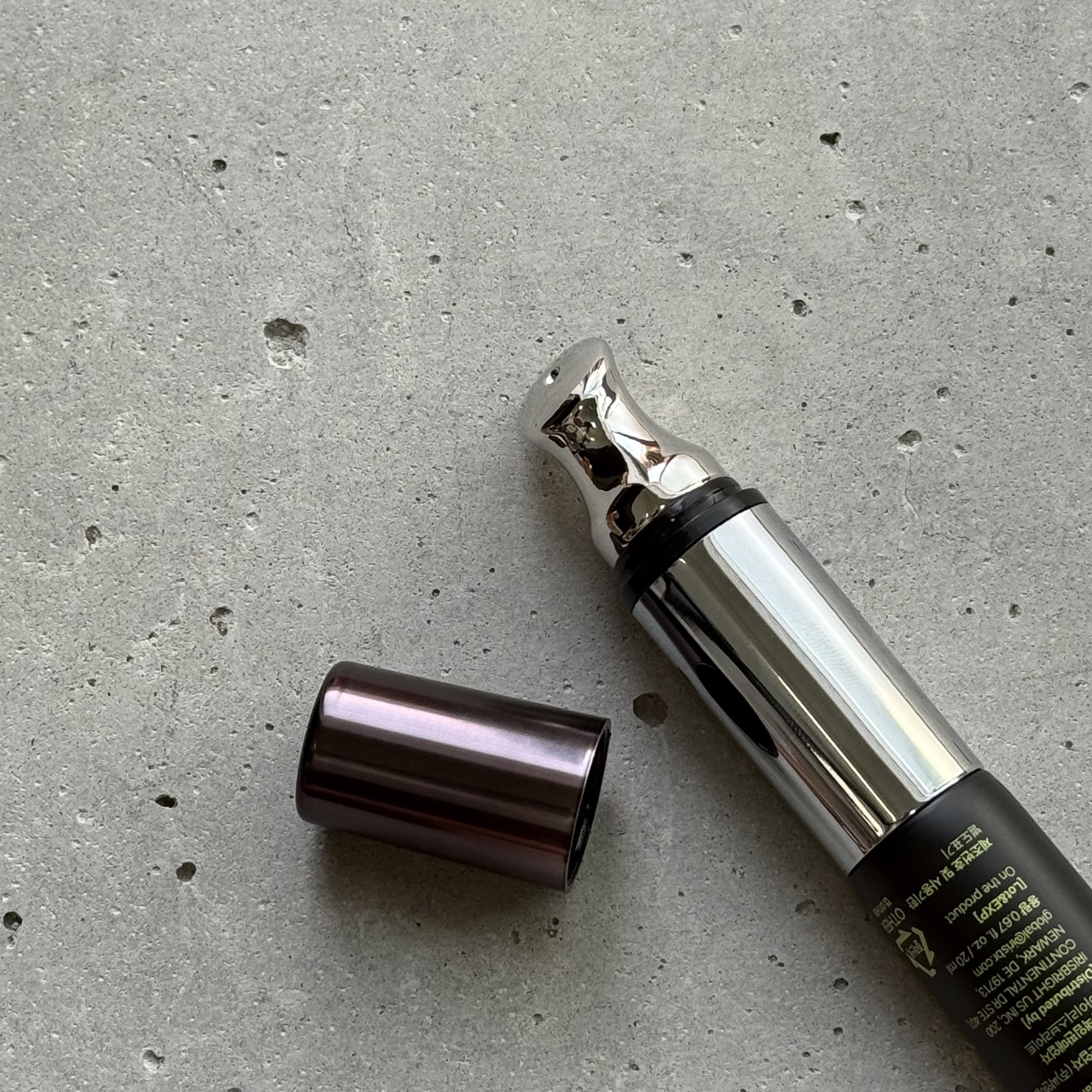 リマージカルシウム振動アイクリーム/REVENIP/フェイスクリームを使ったクチコミ（2枚目）