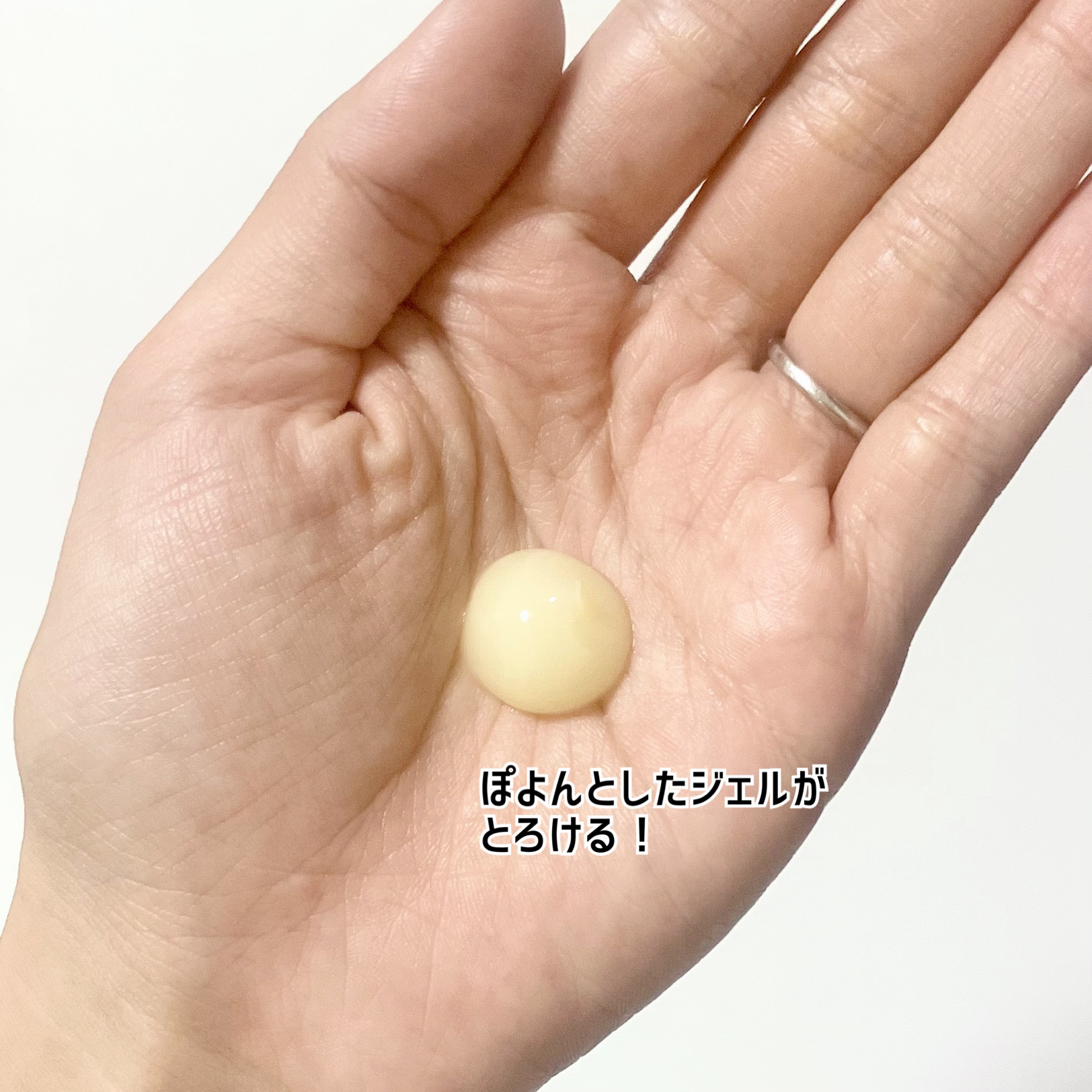 N organic Basic スージング クレンジングジェル/Ｎ organic/クレンジングジェルを使ったクチコミ（2枚目）