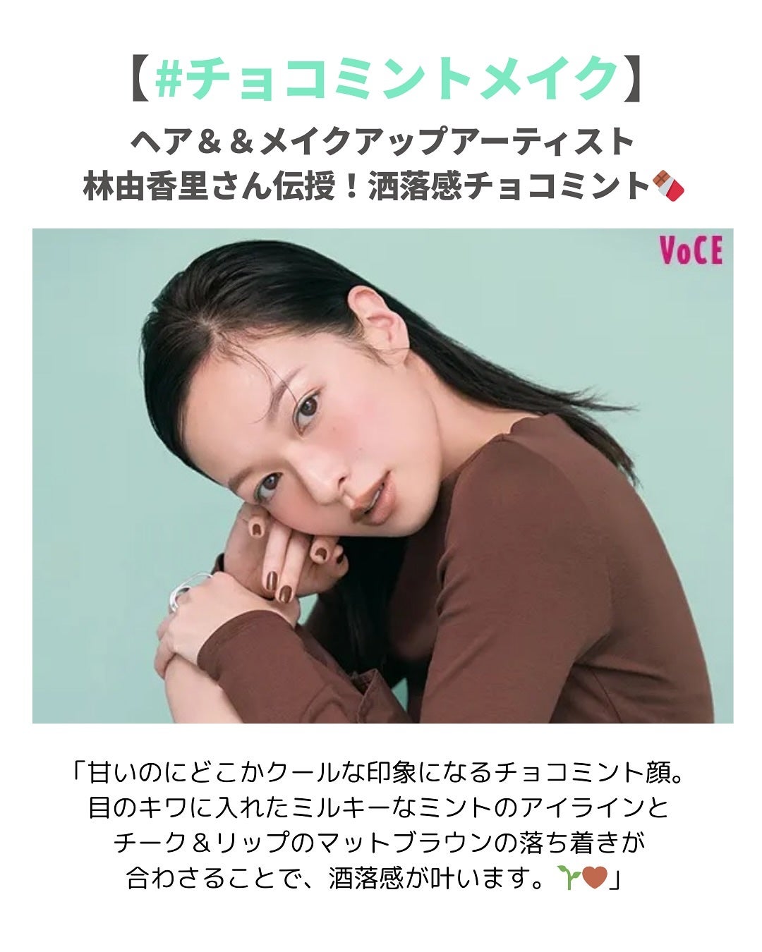 ケイト ザ アイカラー/KATE/単色アイシャドウを使ったクチコミ(2枚目)