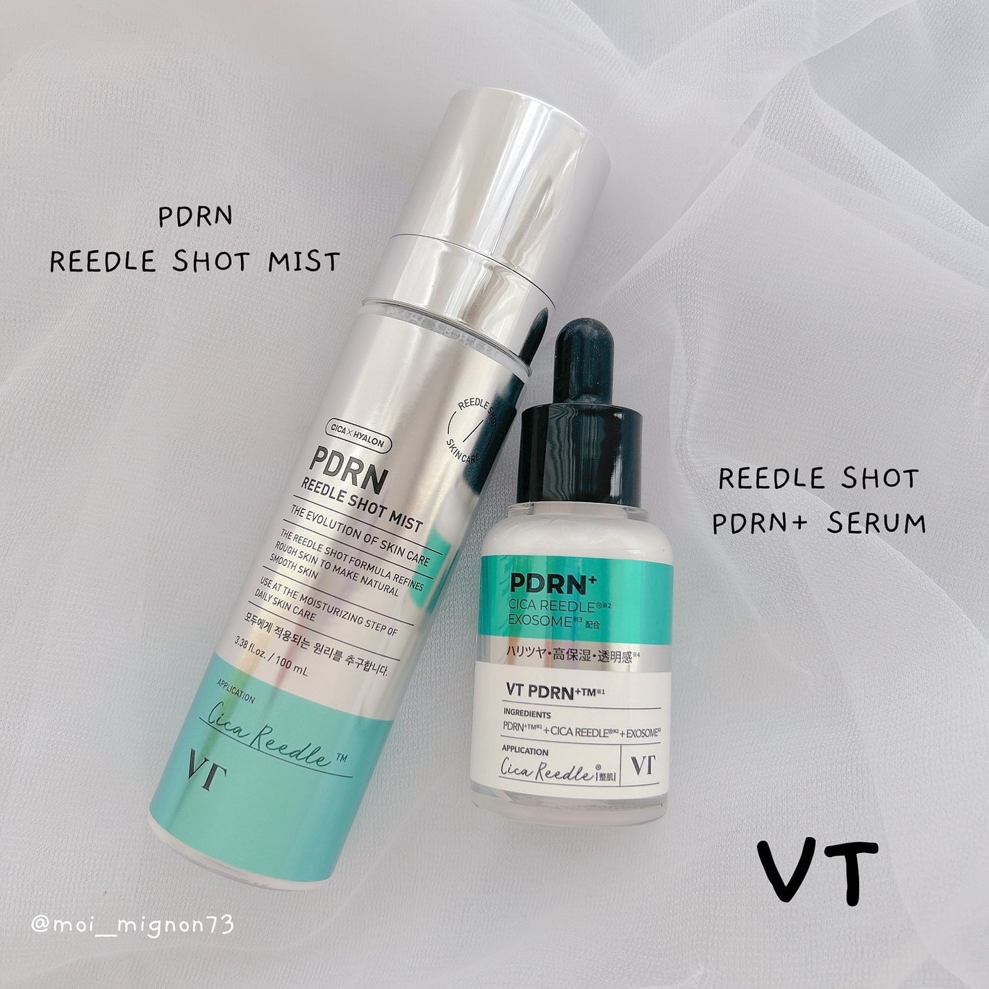 リードルS PDRN+ セラム/VT/美容液を使ったクチコミ(1枚目)