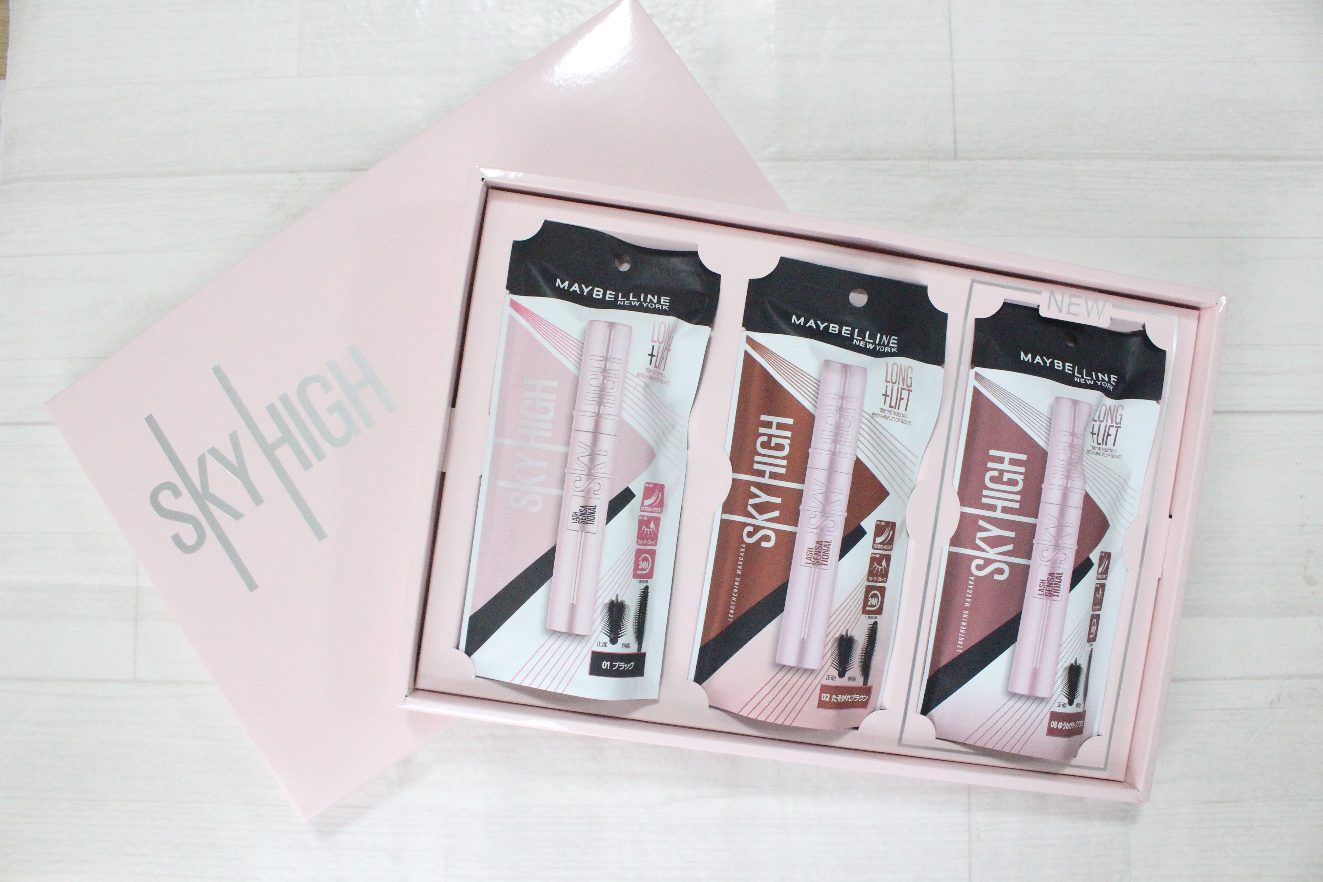 スカイハイ/MAYBELLINE NEW YORK/マスカラを使ったクチコミ（1枚目）
