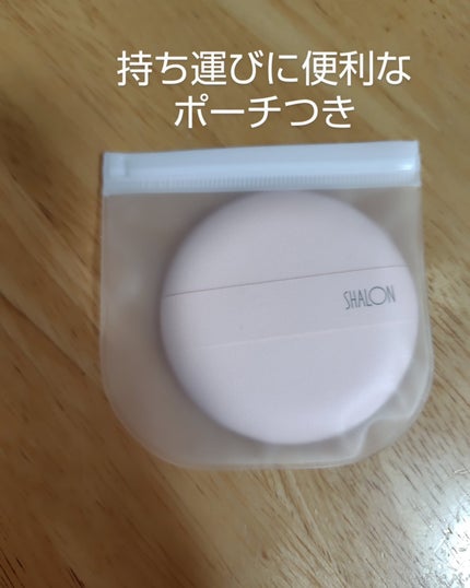 UV-520 シャロン UVクリーム用パフ・浸透ほぼゼロ/シャロン/パフ・スポンジを使ったクチコミ(4枚目)