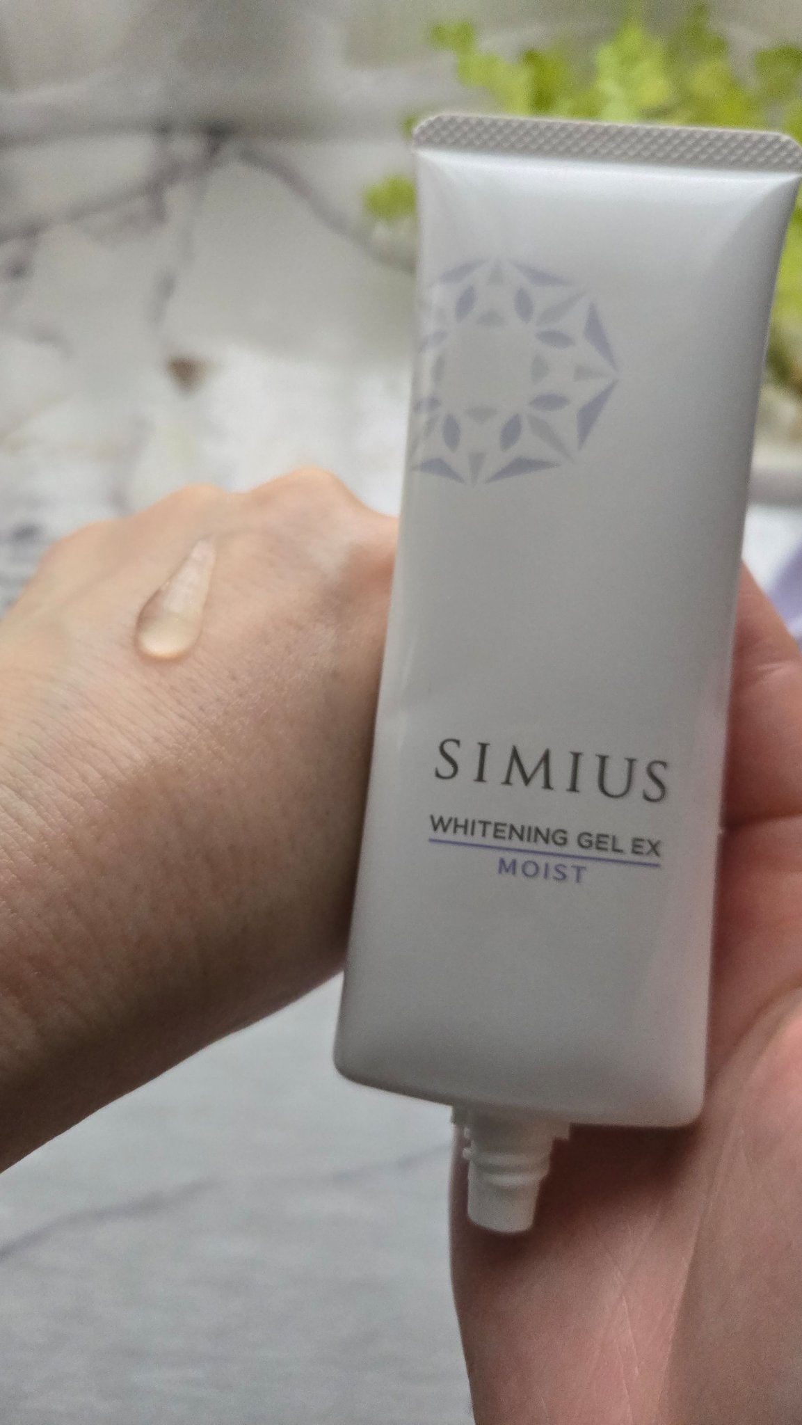 シミウス 薬用ホワイトニングジェルEX ライト （さっぱり）　/シミウス/フェイスクリームを使ったクチコミ（1枚目）