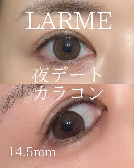 ラルム シリコーンハイドロゲル ダブルモイストUV ワンデー/LARME/カラーコンタクトレンズを使ったクチコミ(1枚目)