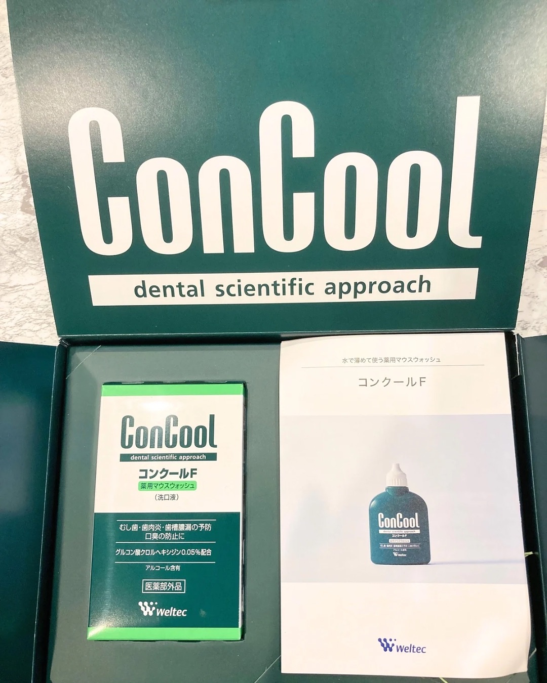 コンクールF/ウエルテック/マウスウォッシュ・スプレーを使ったクチコミ（2枚目）