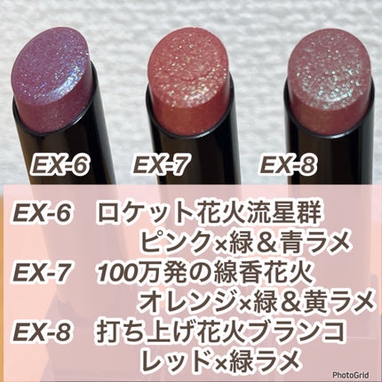 ケイト リップモンスター/KATE/口紅を使ったクチコミ(2枚目)