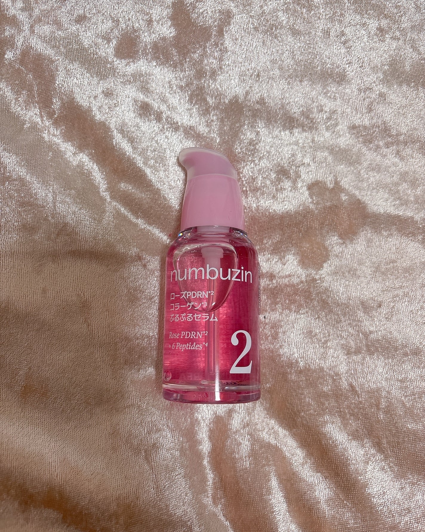 MAI@美容オタクインフルエンサー【フォロバ100】 on LIPS 「🤍🩵🩷【ナンバーズイン】🩷🩵🤍💖\今週の厳選4選/💖💗2番セラ..」(2枚目)