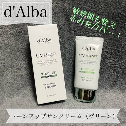 クリーンティーツリーリポソームトーンアップサンクリーム(グリーン)/ダルバ/日焼け止めクリームを使ったクチコミ(1枚目)