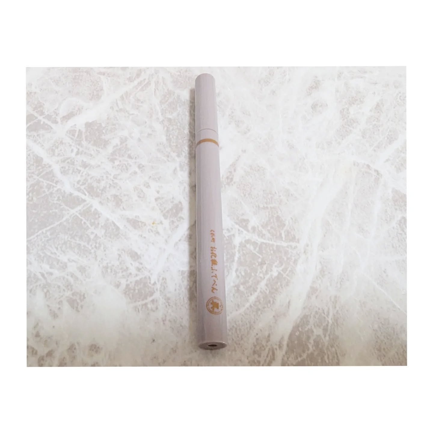 くれ竹 お化粧ふでぺん 眉毛用 毛筆極細/くれ竹 /リキッドアイブロウを使ったクチコミ（2枚目）