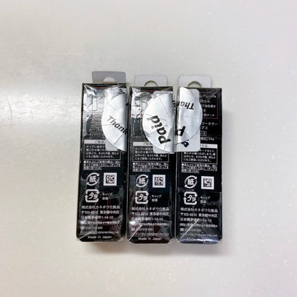 ジェリーカラードロップス/KATE/ジェル・クリームチークを使ったクチコミ(5枚目)