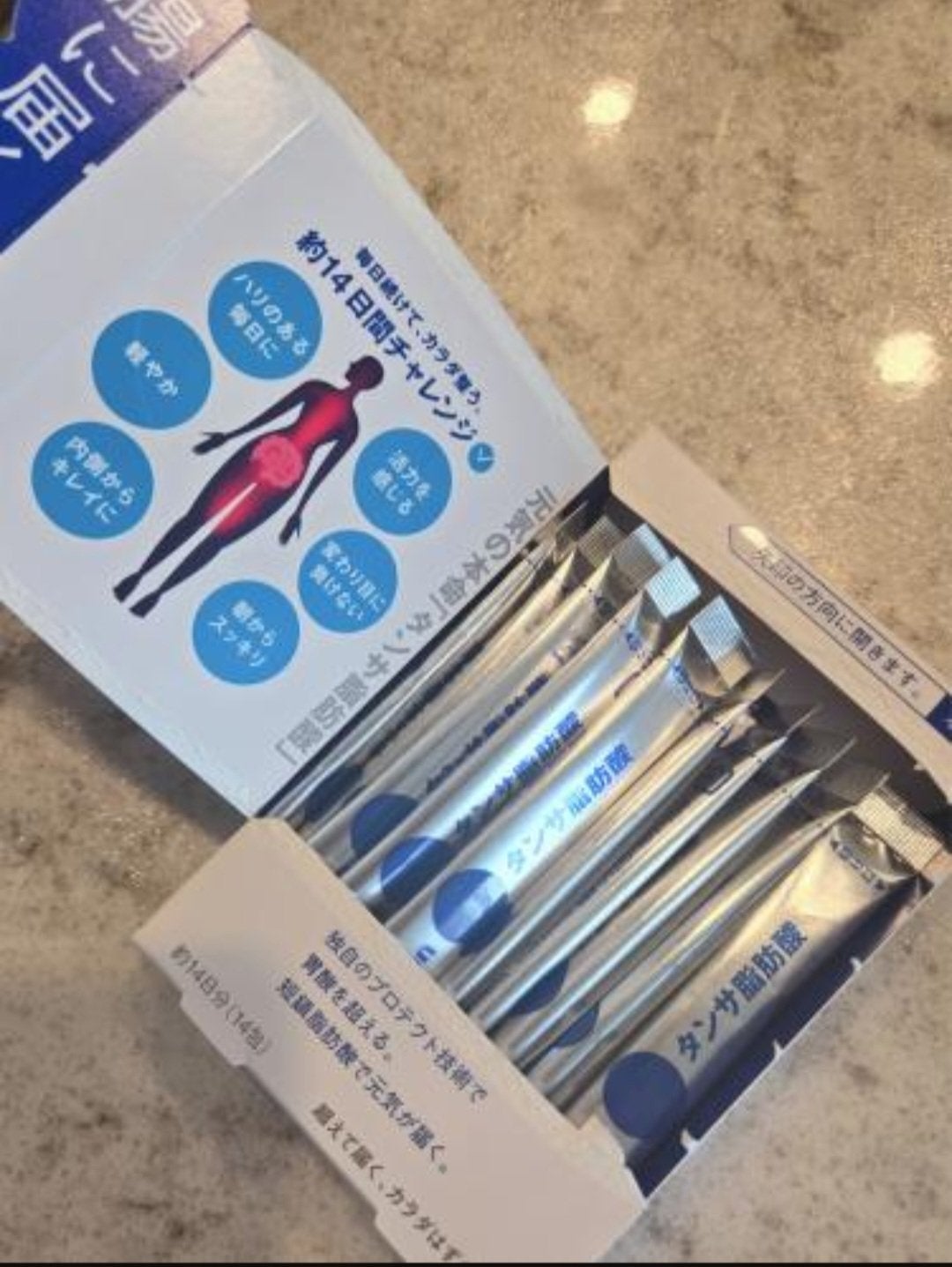 ジンタン タンサ脂肪酸/森下仁丹/健康サプリメントを使ったクチコミ(2枚目)