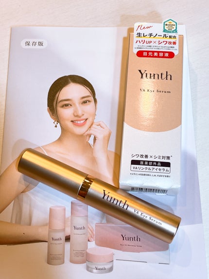 VA リンクル アイセラム/Yunth/アイケア・アイクリームを使ったクチコミ(1枚目)