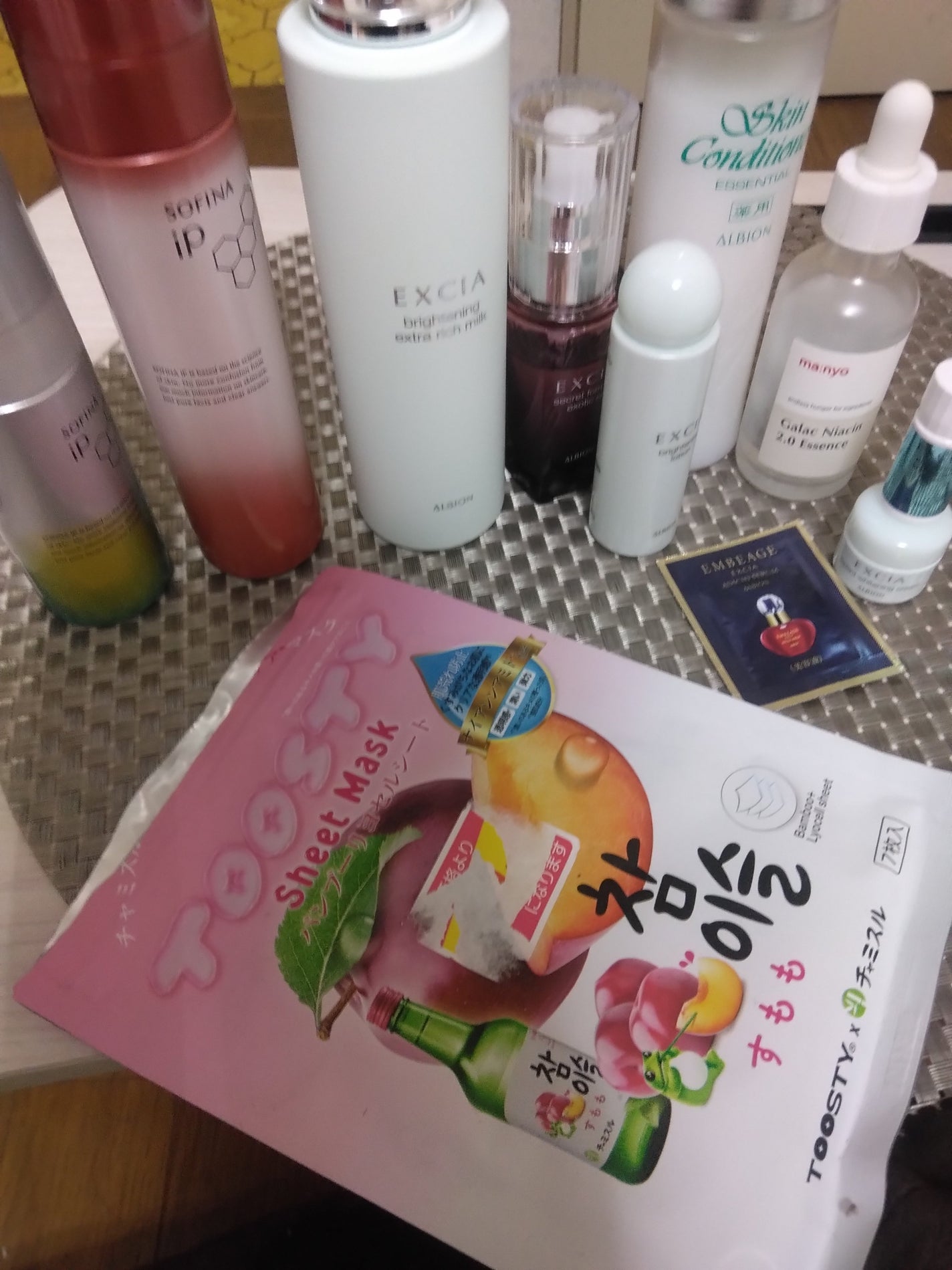 ガラクナイアシン2.0エッセンス/manyo/美容液を使ったクチコミ(1枚目)