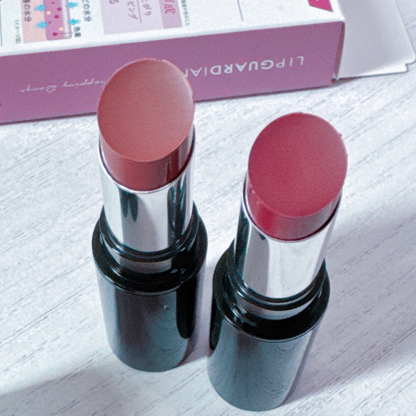 メロウラッピングルージュ/LIPGUARDIAN/口紅を使ったクチコミ(8枚目)