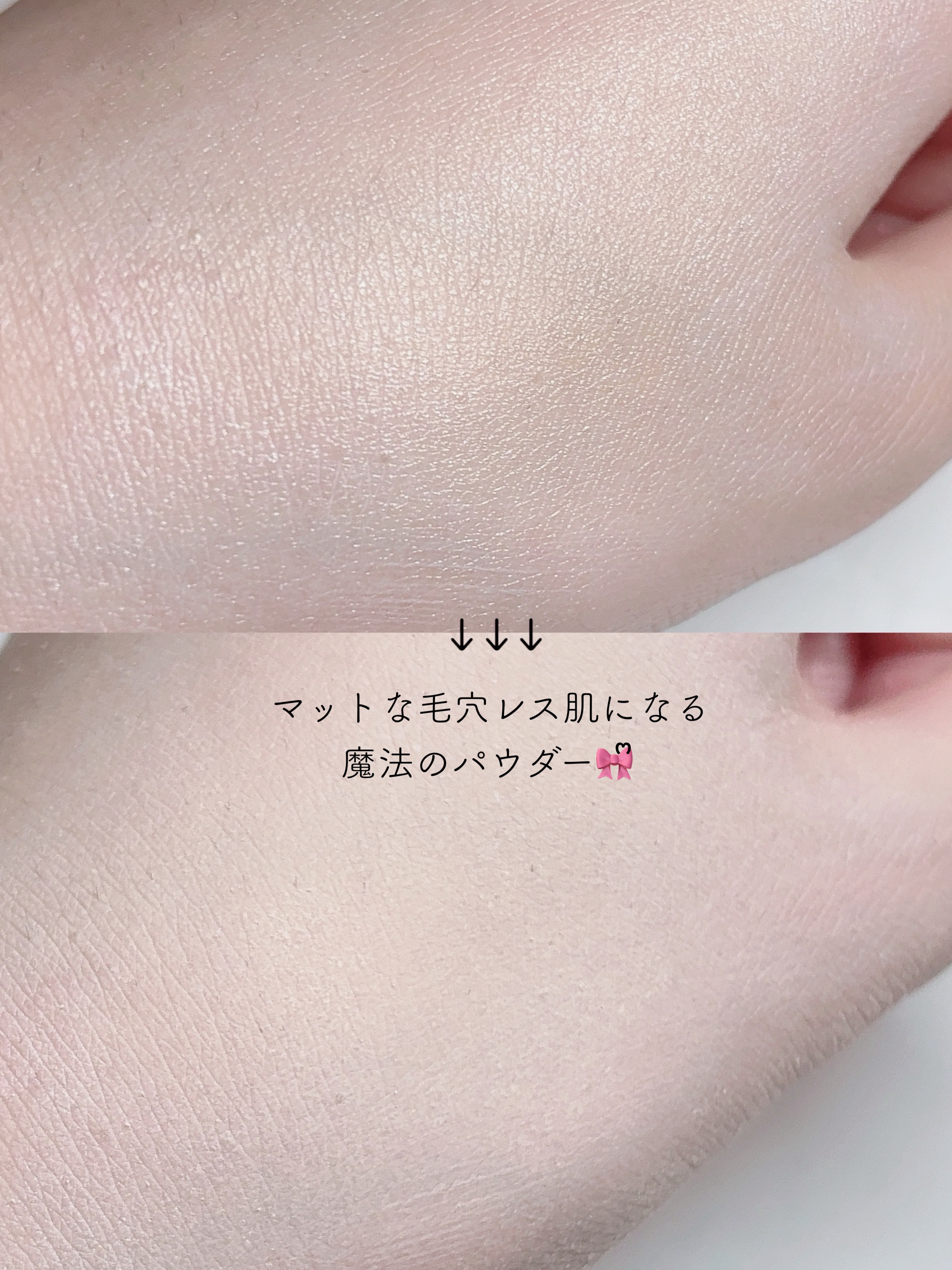 マシュマロフィニッシュパウダー mini/キャンメイク/フェイスパウダーを使ったクチコミ（1枚目）