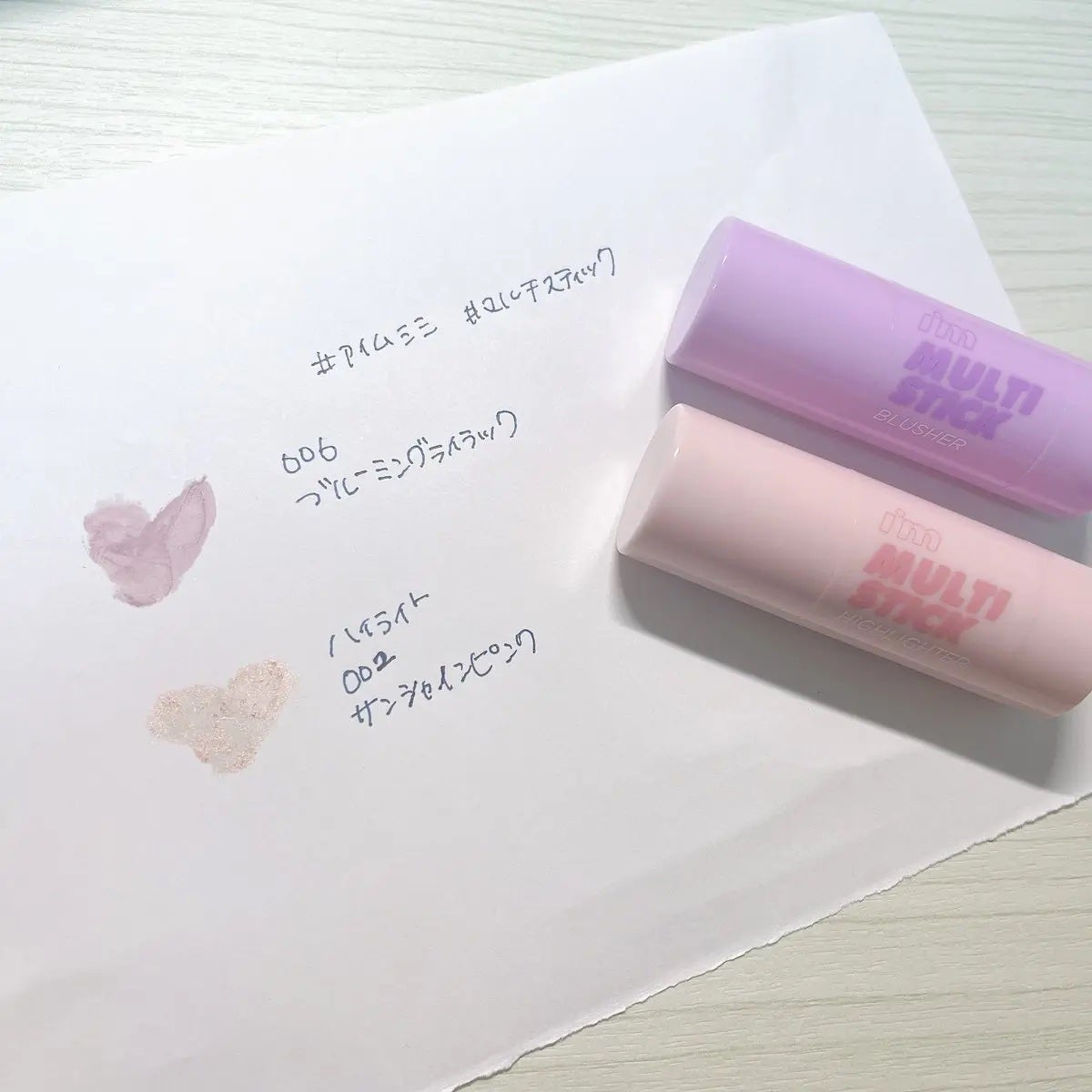 ããã¿ð on LIPS ã#PRã¢ã€ã ãã@immeme_japan_ãã«ãã¹ãã£ãã¯ã®..ãïŒ3æç®ïŒ