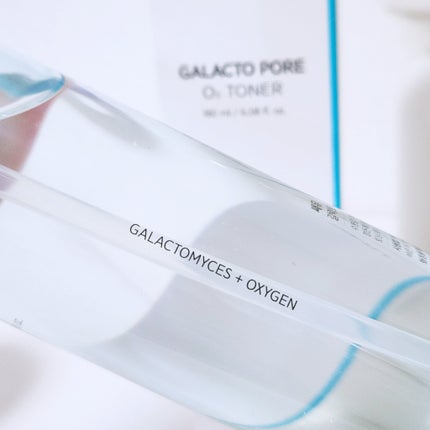 サミュ ガラクトポア セラム/SAM'U/美容液を使ったクチコミ(4枚目)