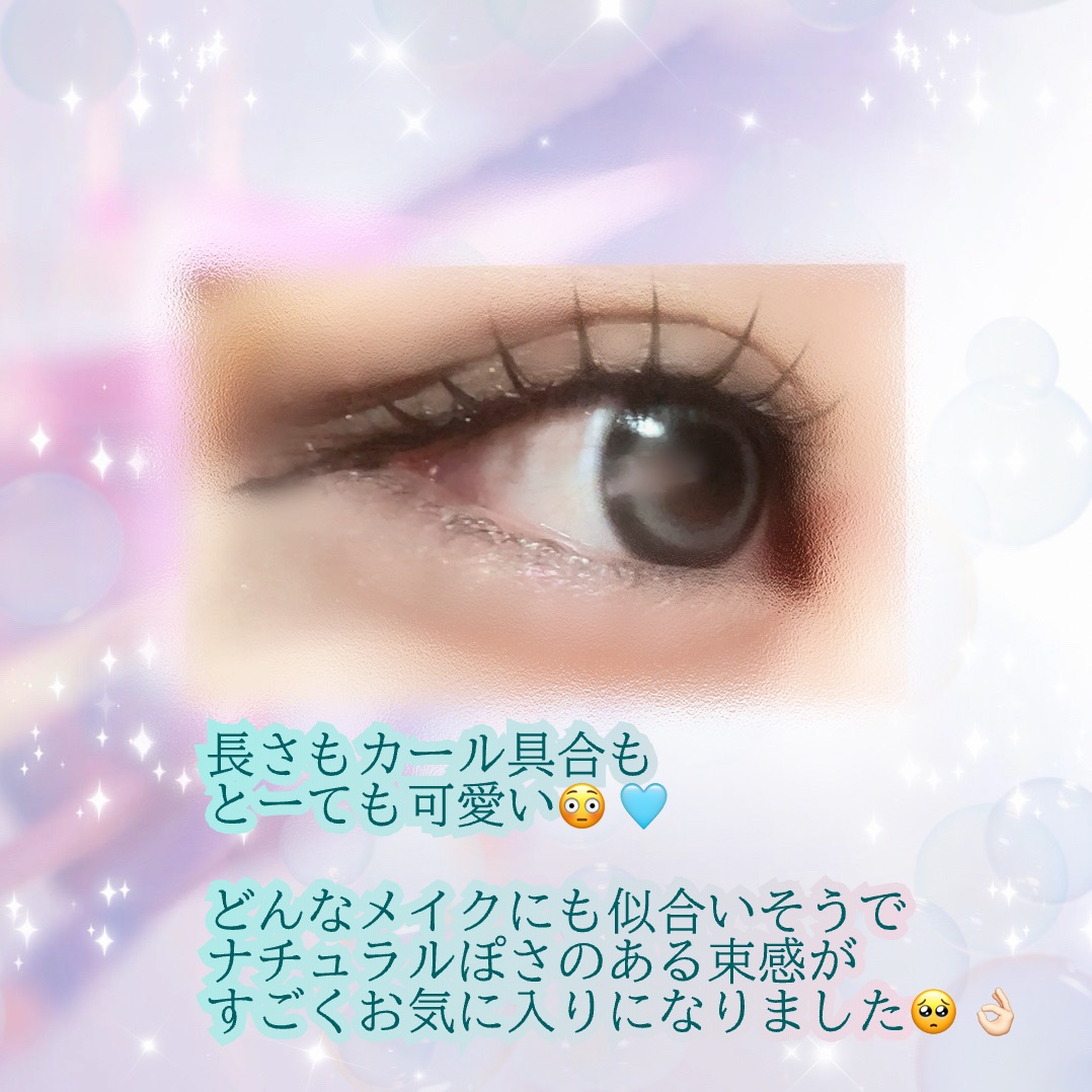 LJ つけまつげ/LOUJENE/その他を使ったクチコミ（2枚目）