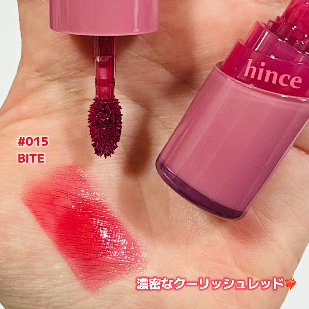 ロウグロウジェルティント R015 バイト/hince/リップティントを使ったクチコミ（2枚目）