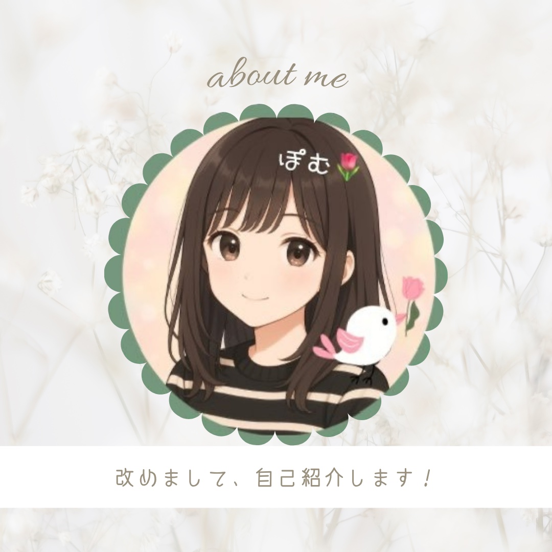 サミュ PHセンシティブクリーム/SAM'U/フェイスクリームを使ったクチコミ（3枚目）