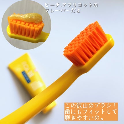 クラプロックスビーユー 歯ブラシ+歯みがきパック ピーチ+アプリコット/CURAPROX/歯磨き粉を使ったクチコミ(3枚目)
